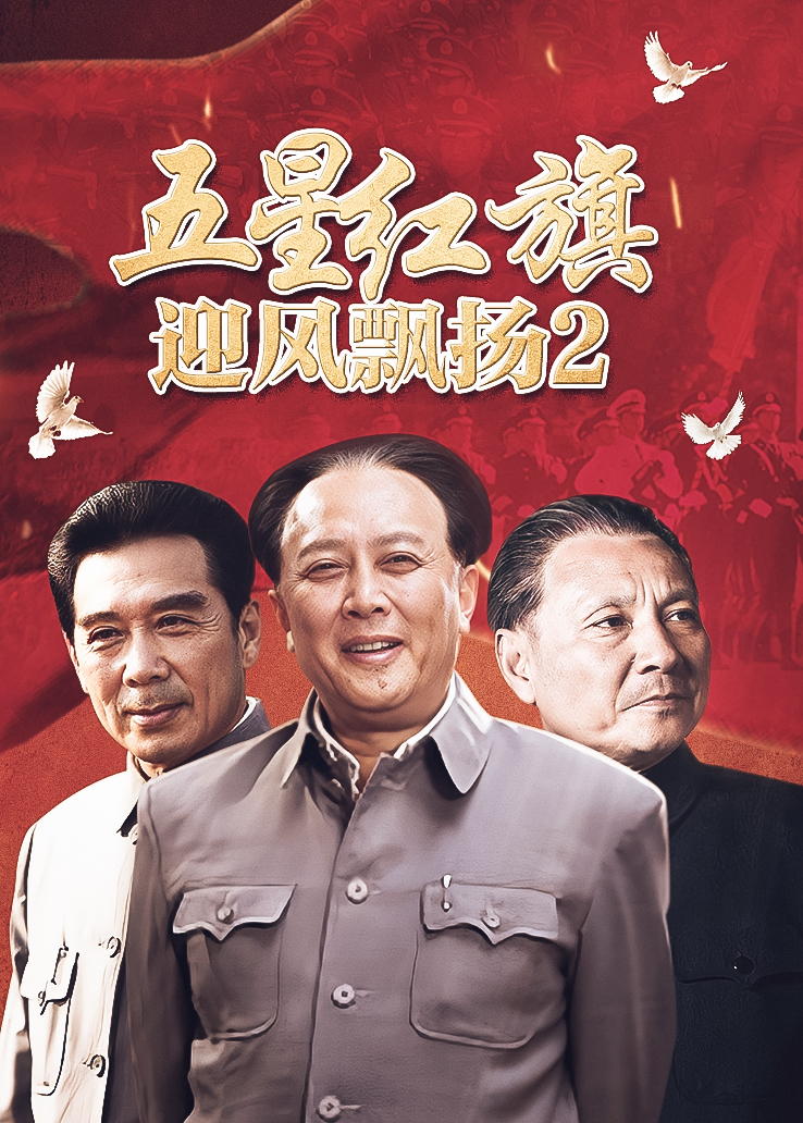 枫可怜无码公公夜袭媳妇儿